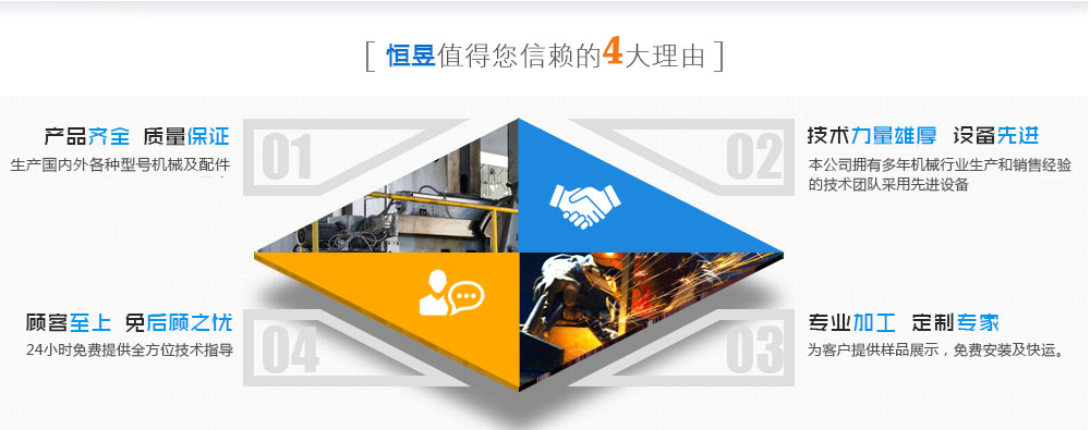 浙江春水堂视频入口釜用春水堂视频永久网址,侧搅拌春水堂视频永久网址厂家优势